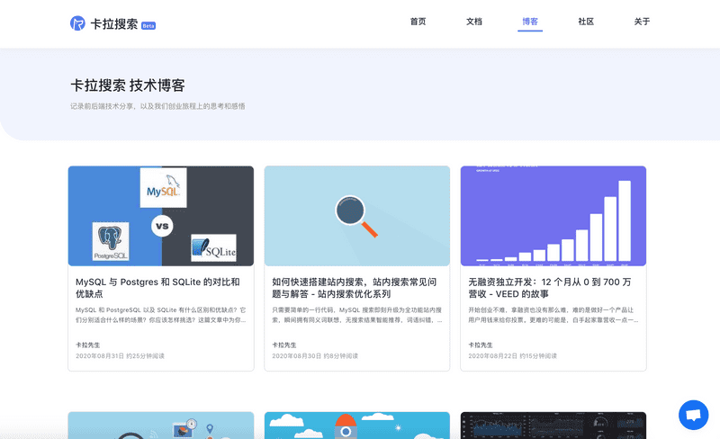 Kala Search Official Website Blog Page