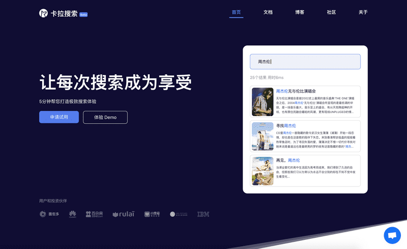 Kala Search Official Website Home Page